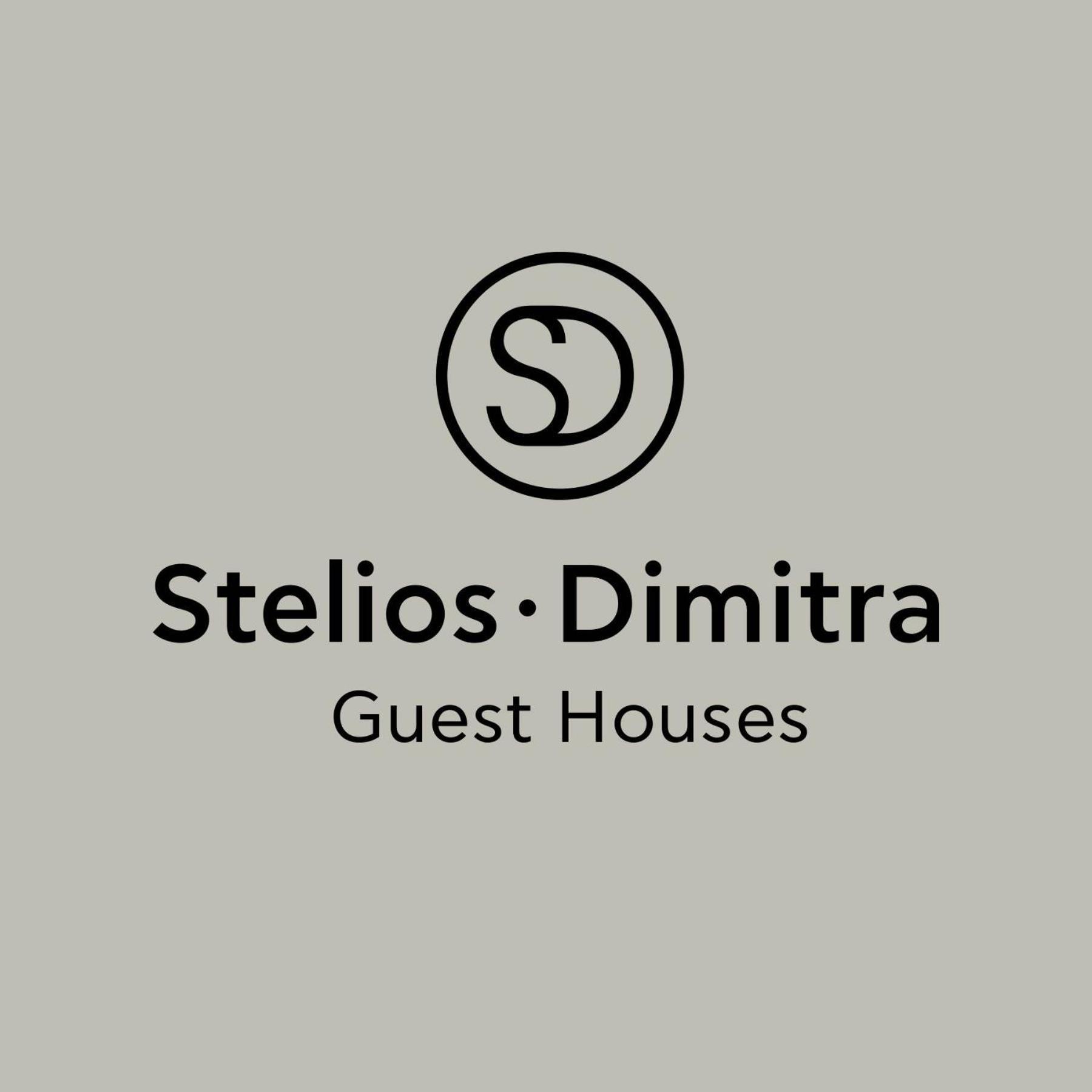 Steliosdimitra Guest House III In Nafplio Exterior photo